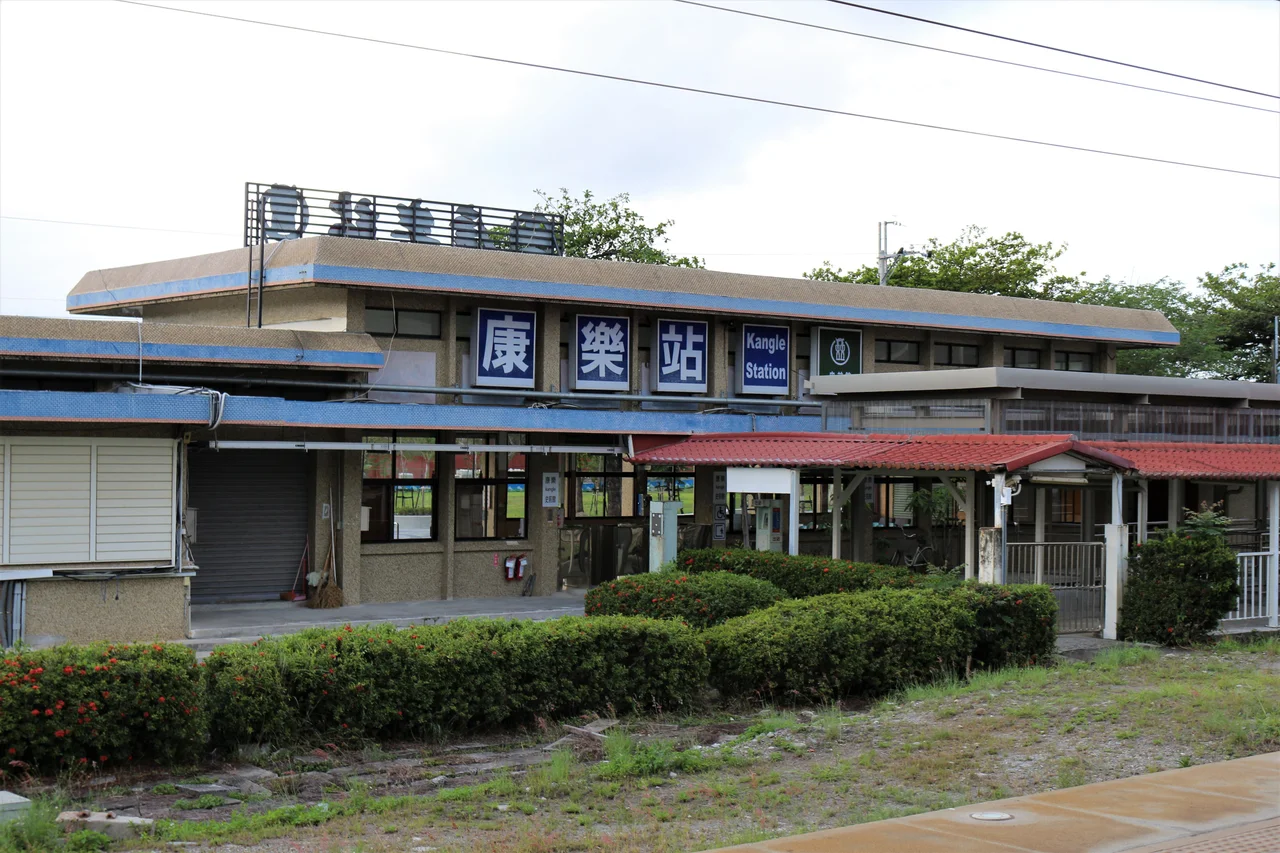 The front facade at the National Museum of Prehistory in Taitung, Taiwan.