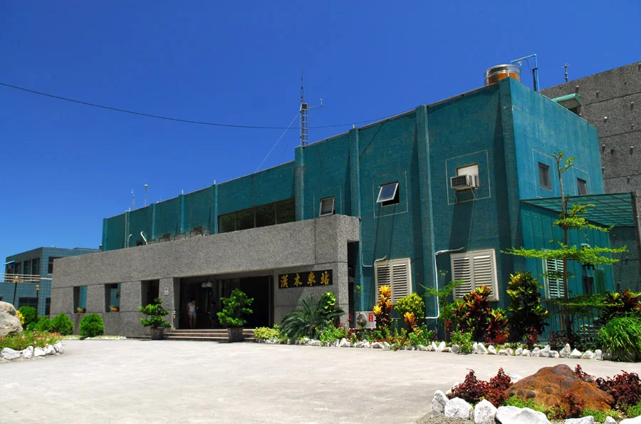 HanBen Station is a local train station of North-Link Line, part of Taiwan's eastern rail line. It is located within the boundary of NanAo Township, YiLan County, Taiwan.