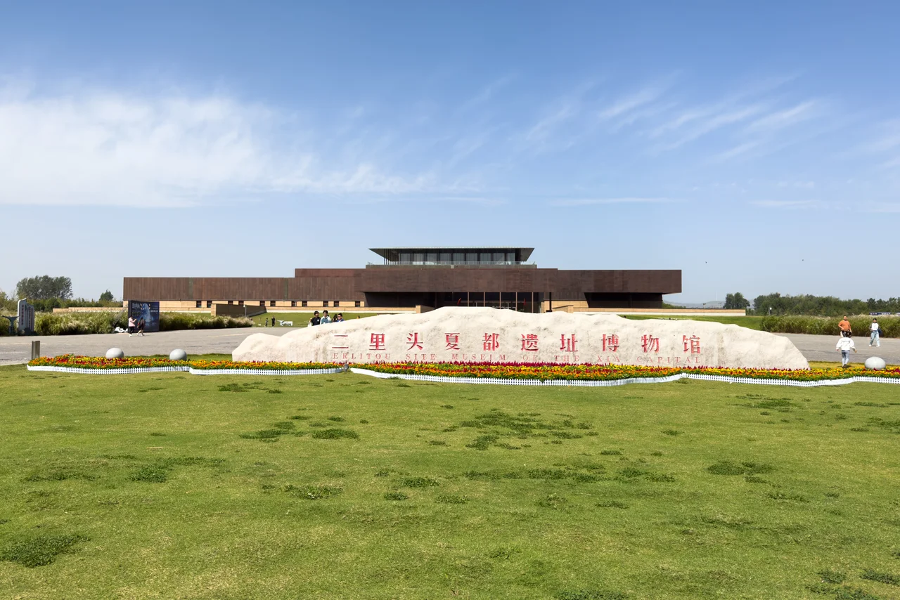 Erlitou Xia Capital Site Museum
