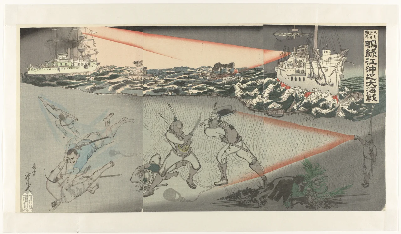 The Chinese battleships Dingyuan and Zhenyuan come under fire from the Japanese fleet at the 1894 Battle of the Yalu River.