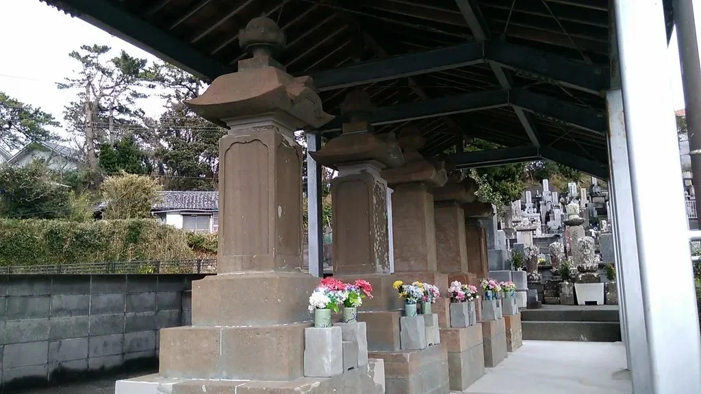 玉泉寺 黒船乗組員の墓所