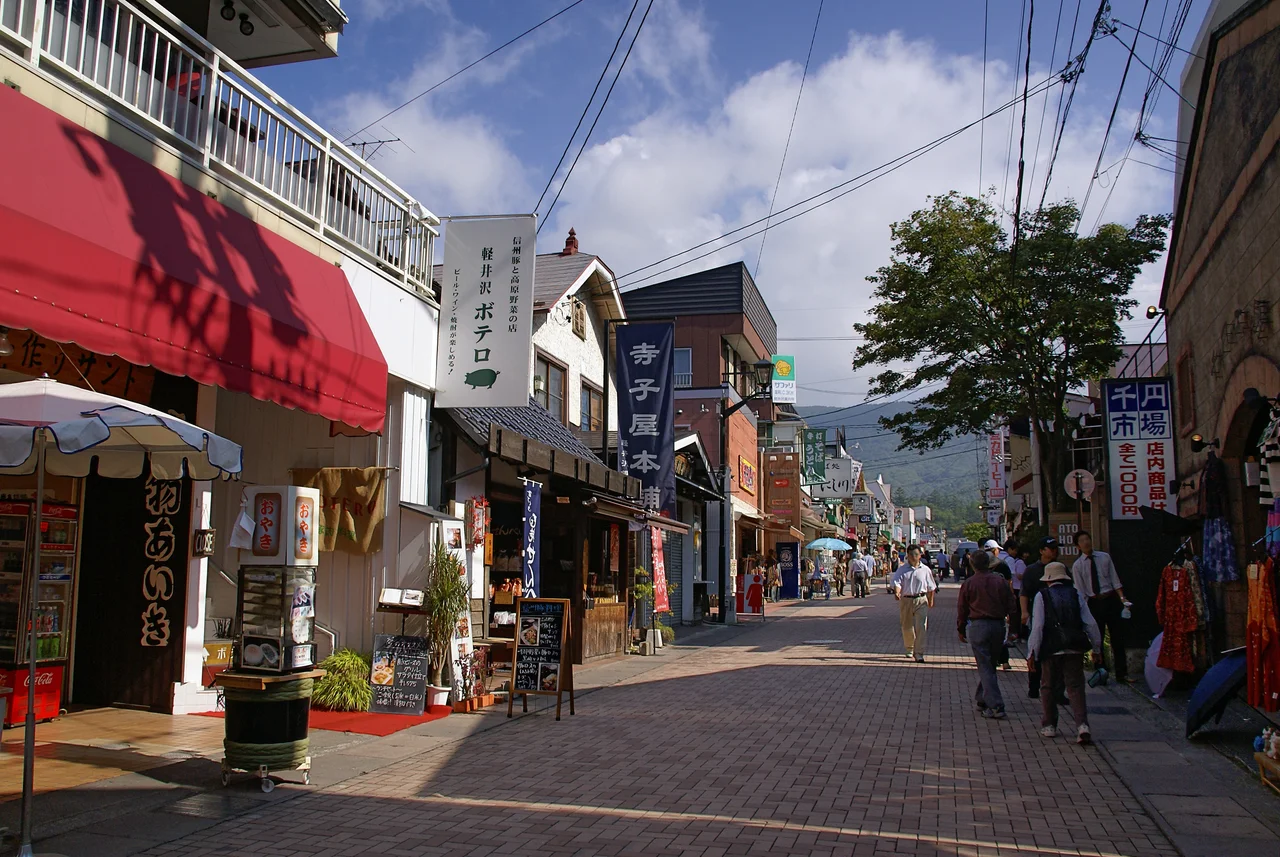 Old Karuizawa Ginza in Karuizawa, Nagano, Japan