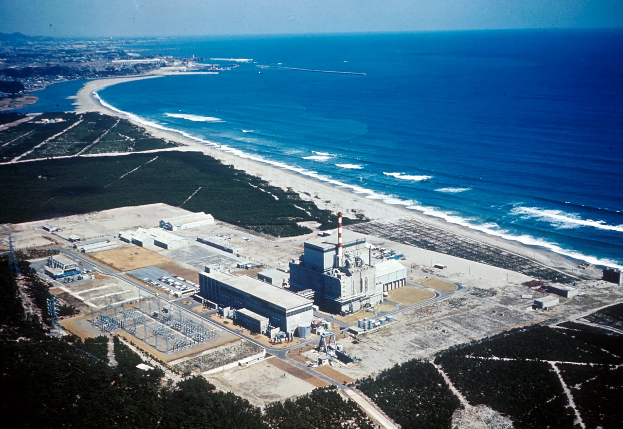 Tōkai Nuclear Power Plant.