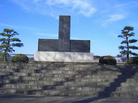 Memorial in Ota City, Gunma prefecture, Japan for victims of mining pollution. The Ashio Copper Mine pollution occurred around the Watarase River in Tochigi and Gunma prefectures from the early Meiji era in the latter half of the 19th century and early 20th century in Japan. Extensive air pollution and water polution was generated by the mines and smelters.
